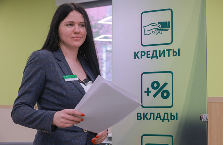 56c0c6ebd622a1252109ae40d1120157-sicstb.jpg